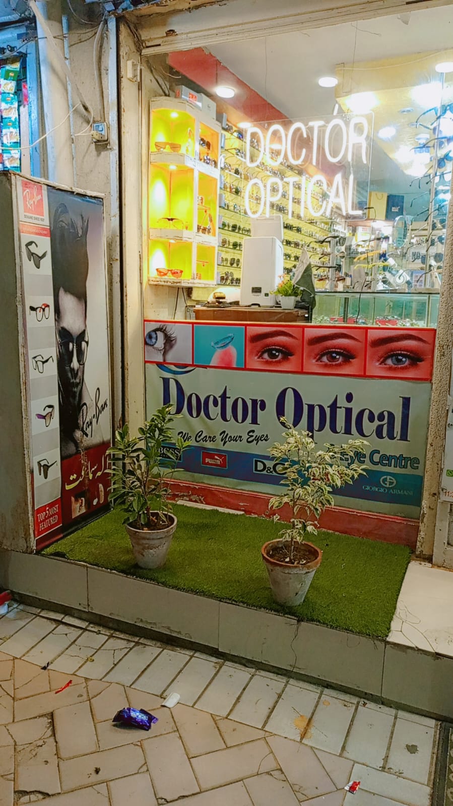 Doctor Optical Store DHA Karachi